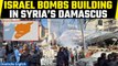 Israel strikes in Syrian capital Damascus leave five ‘Iran-aligned leaders’ dead | Oneindia News