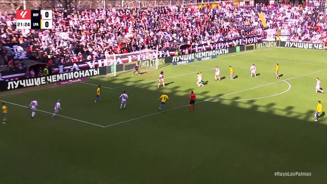 Özet | Rayo Vallecano - Las Palmas: 0-2 | 21. Hafta - La Liga | 2023-24 Sezonu