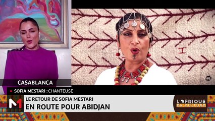 Chanson, chorégraphie, série et photographie - 20/01/2024