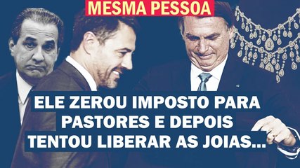TCU ABRE SINDICÂNCIA CONTRA EX-CHEFE DA RECEITA FEDERAL SOB BOLSONARO | Cortes 247