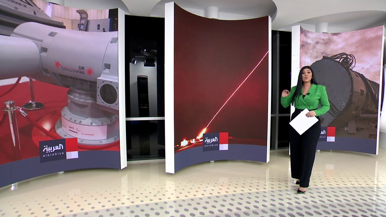 سلاح بريطاني بـ 12 دولار قادر على استهداف المسيرات والصواريخ بدقة عالية