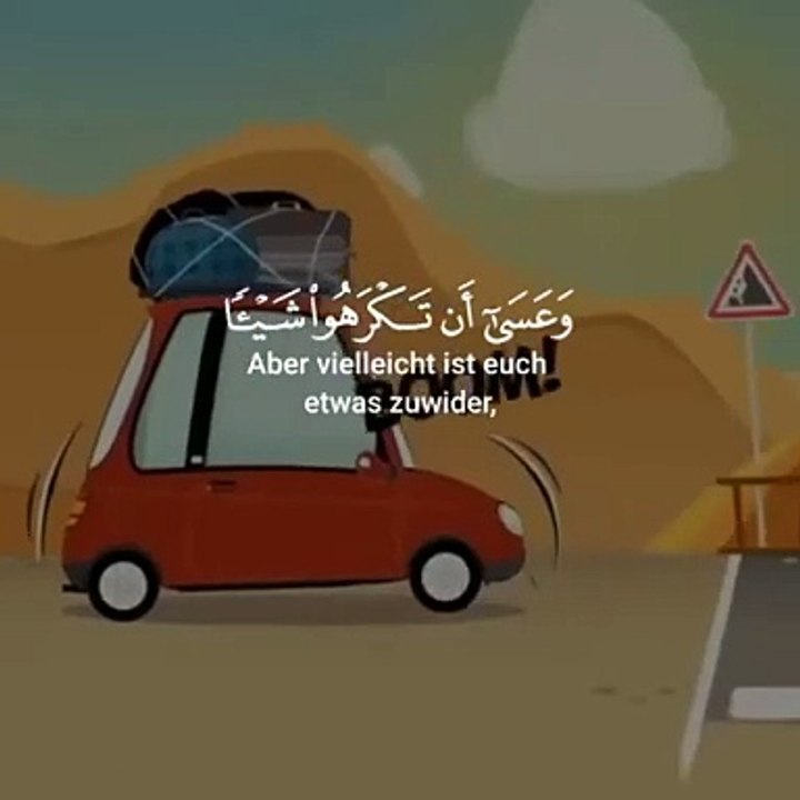 فيديو بألف معنى؟ لا تحزن--حالات واتس آب دينية حزينة معبره-مقاطع دينية-ستوريات قرآنية قصيرة عسا أن تكرهو شي و هو خيرا لكم