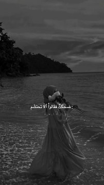 ستوريات دينيه حالات واتس اب دينيه اسلاميه جديده (