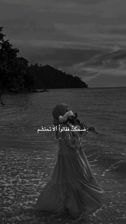 ستوريات دينيه ----حالات واتس اب دينيه اسلاميه ج...