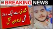 Karachi Main Shadi say 1 Roz Qabal Naujawan Qatal | Breaking News
