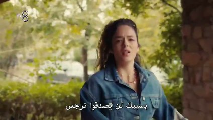 مسلسل عدو الحب الحلقة 3 الثالثة مترجمة