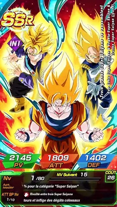 Dokkan Battle: Invocation portail Trio SSJ LR! La Passion!!