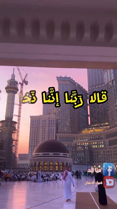 من أجمل الأصوات ،شريف مصطفي اللي ممكن تسمعها في حياتك