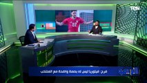 أحمد سمير فرج: فيتوريا ملهوش بصمة مع منتخب مصر .. وعندنا مشاكل كبيرة في الدفاع ⚽