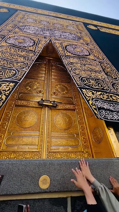 لا إله إلا أنت سبحانك إِنِّي كانت مِن الظالمين