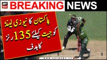 Pakistan ka New Zealand ko Jeet kay liye 135 Runs ka Hadaf | PAK vs NZ | Breaking News