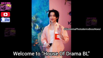 [Eng Sub] 20 Jan 2024 Bioderma with BossNoeul/ Noeul will visit Boss After the event #BiodermaPhotodermxBossNoeul