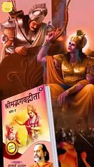 मंगलसूत्र का विज्ञान || आचार्य प्रशांत