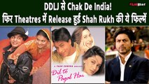 फिर बड़े परदे पर छाया Shah Rukh Khan का जादू, Dil Toh Pagal Hai से DDLJ ये फिल्में हुई Release!