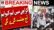 Karachi: MQM-Pakistan Jalsa in Bagh e Jinnah Ground