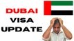 Dubai ka visa kyon refuse ho gya | Dubai ke visa per fraud ho gya | Arshad Mens Health Channel