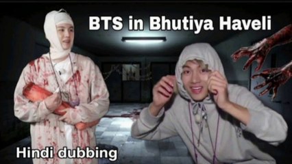 BTS in Ghost Haveli :  // Hindi dubbing // PART-1 | Netflix