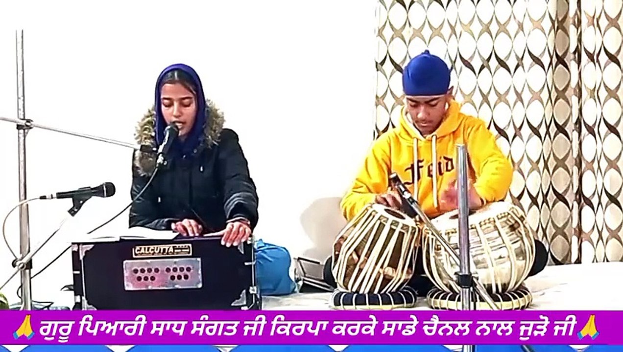 ਜਿਦਾਂ ਜਿਦਾਂ ਨੇੜੇ ਸਿਆਲ ਆਈ ਜਾਂਦਾ ਏ| kiranpreet kaur Randeep sauna