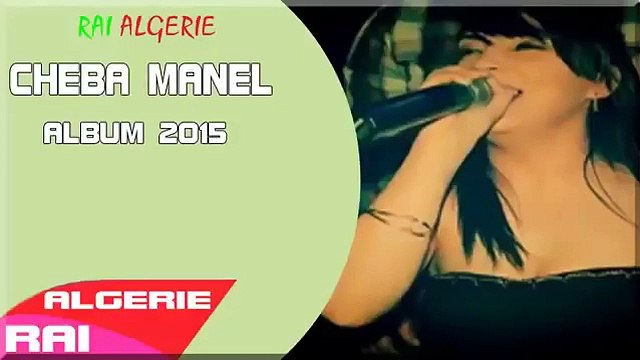 Cheba Manel 2015 Dar Fiya Journal 360p