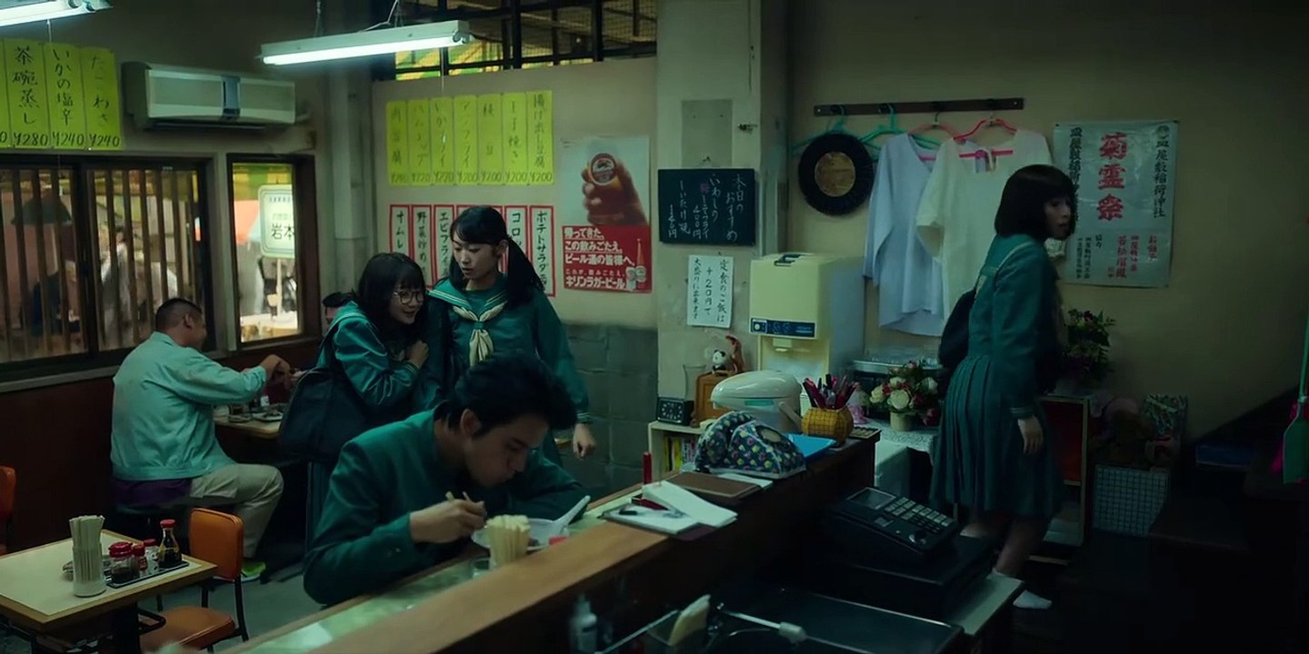 Yu Yu Hakusho (2023) S01 E01 [ Hindi – Japanese  ]