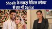 Shoaib Malik की बेवफाई से तंग Sania Mirza  ने दी थी तलाक की अर्जी, घरवाले भी तीसरी शादी से Shocked!