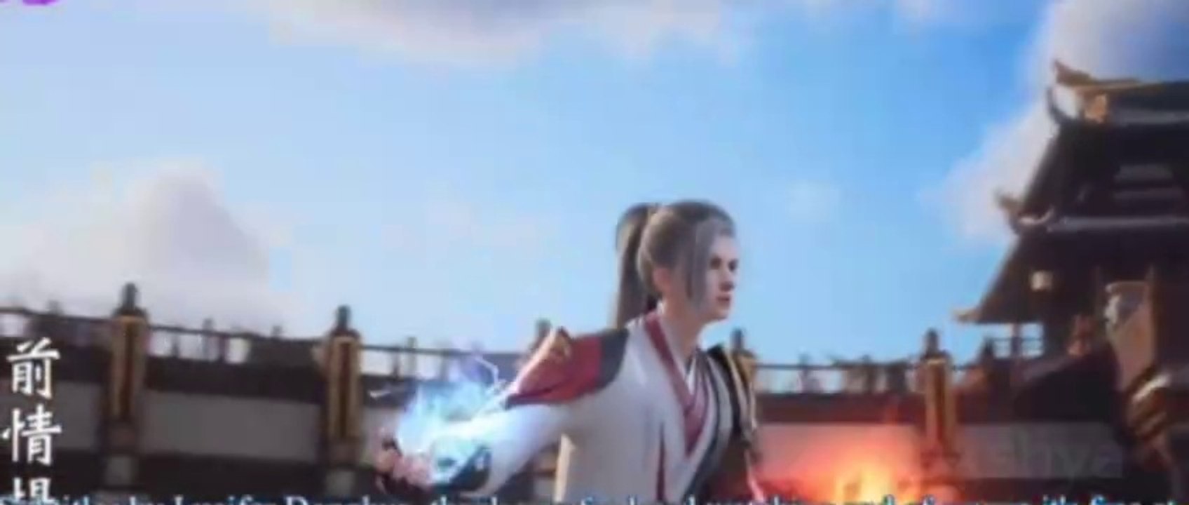 Legend of Xianwu [Xianwu Emperor] Season 2 Episode 18 [44] English Sub