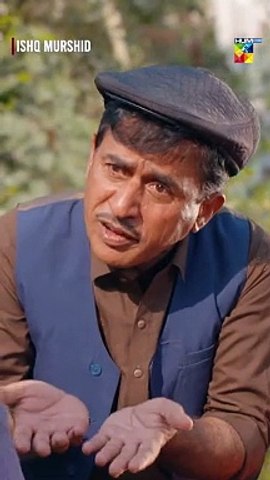 Bhallay Ka Funny Scene..!! Ishq Murshid #shortsfeed #viral  #shorts #humtv #pakistanidrama