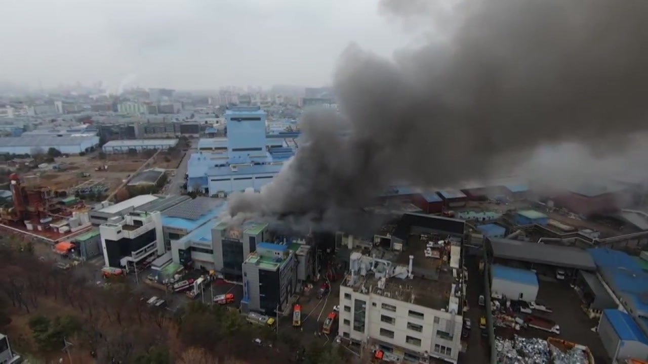 인천 공장 화재로 1명 부상...대응 1단계 발령 / YTN