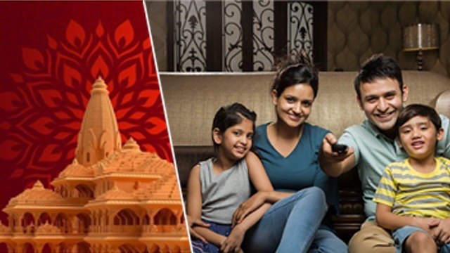 Ayodhya Ram Mandir Live Telecast: राम मंदिर प्राण प्रतिष्ठा कब, कहां और कैसे देखें | Boldsky