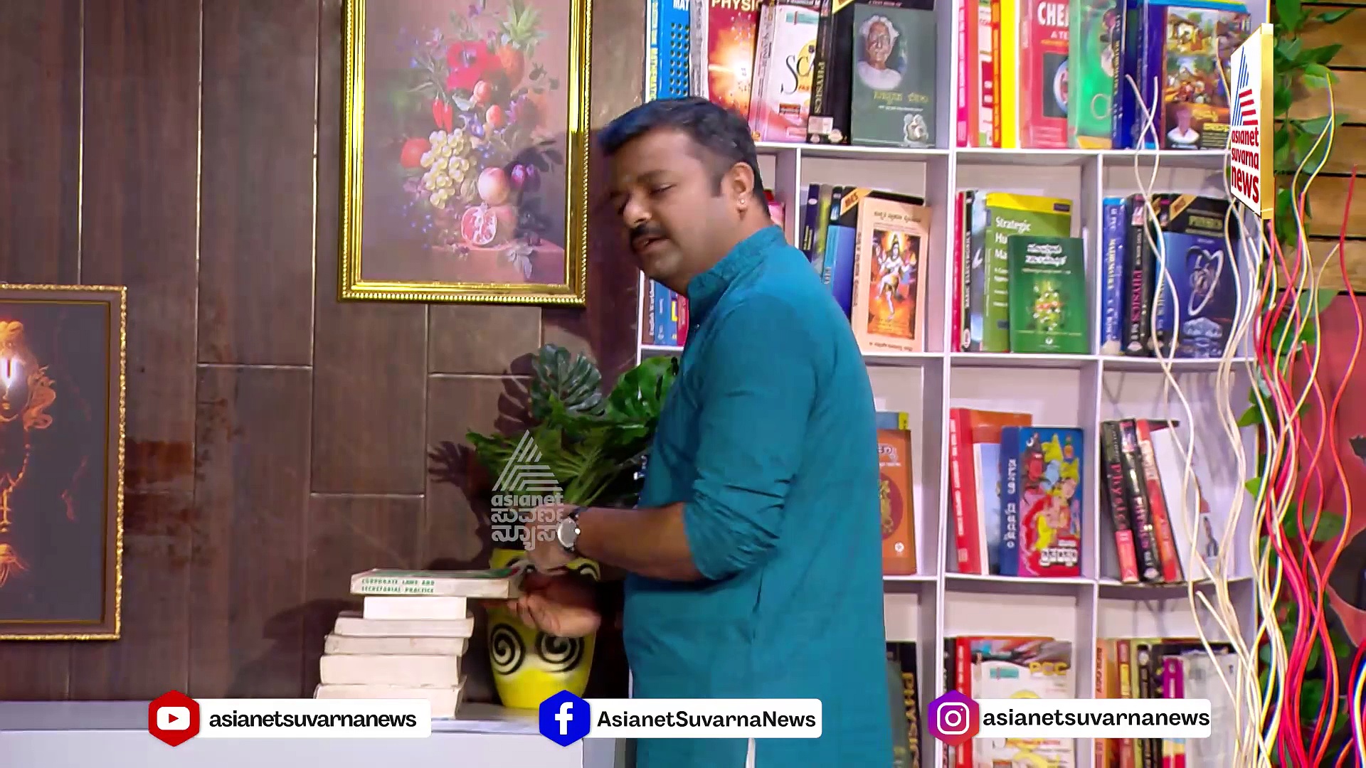 Ram Mandir: ಏನು ಹೇಳುತ್ತಿದೆ ತುಳಸಿದಾಸರ ಅಯೋಧ್ಯೆಯ ಇತಿಹಾಸ? ಅದೊಂದು ವರದಿಗಾಗಿ ವರ್ಷಗಟ್ಟಲೆ ಕಾದಿತ್ತೇಕೆ ಸರ್ಕಾರ..?