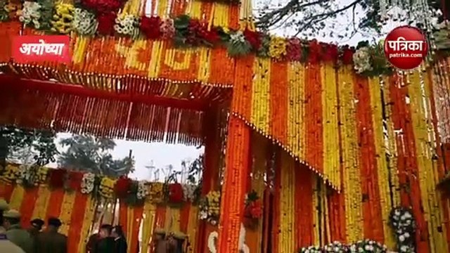 राम जन्म भूमि : प्राण प्रतिष्ठा से पहले मंगल ध्वनि से गूंजेगा नव्य भव्य राम मंदिर