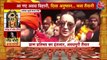 Kanagna Ranaut reaches Ayodhya to attend consecration