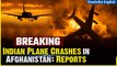 Indian Plane En Route to Moscow Crashes in Afghanistan | Casualties Feared | Oneindia News