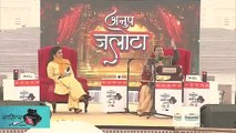 Eminent singer Anup Jalota participates in 'Sahitya Aajtak'
