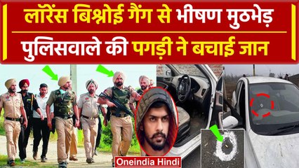 Punjab Police और Lawrence Bishnoi Gang से हुई मुठभेड़ | Jalandhar Police | वनइंडिया हिंदी