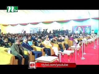 Dupurer Khobor | 21 January 2024 | NTV Latest News Update