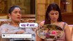 Bigg Boss 17: Ankita की खुलेआम बदतमीजी, Salman के जाते ही Mannara की फिर की बेईज्जती! | FilmiBeat