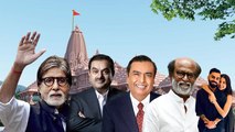 Ram Mandir Udghatan: Mukesh Ambani, Amitabh 22 January Pran Pratishtha Ram Mandir Guest List Viral,