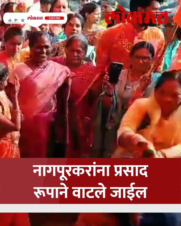 1111 किलोच्या बुंदी लाडू चे नेमके काय होणार बघाच!