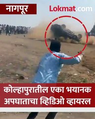 घोडा शर्यतीवेळी थरकाप उडवणारा अपघात... बसलेल्या माणसांना घेऊन जीप पलटली..