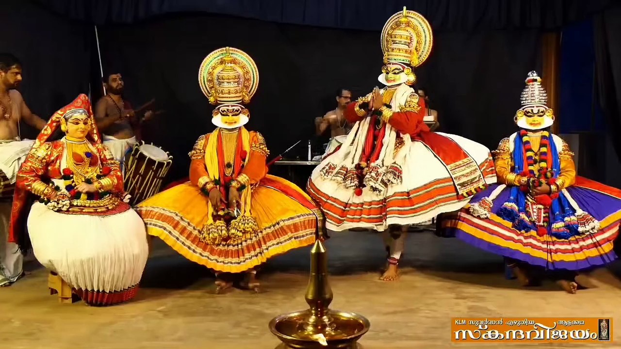 കാരണേശ ഹര ... - രചന - K L M സുവർദ്ധൻ . സ്കന്ദവി...