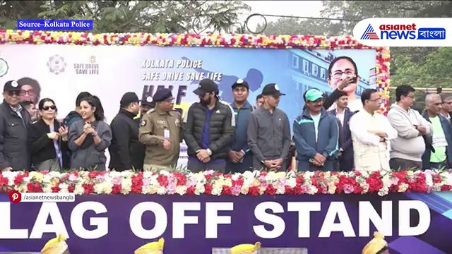 কলকাতা পুলিশের হাফ ম্যারাথনে তারকা সমাবেশ