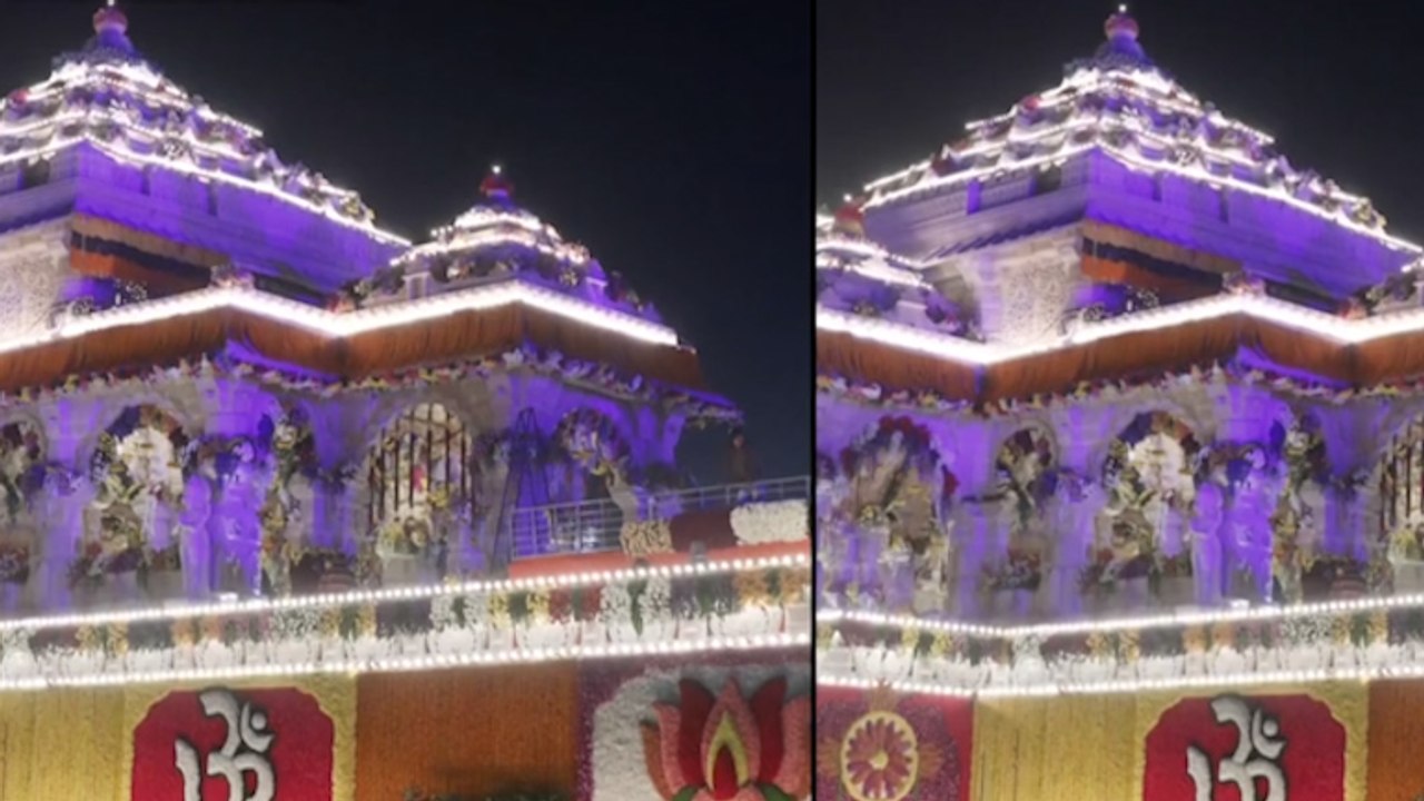রঙিন আলোয় মায়াবি রাম-রাজ্য, ফুলের মালায় সজ্জিত মন্দির! দেখুন সেই ভিডিও  | Oneindia Bengali