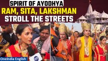 Ram Mandir Inauguration: People Dressed As Ram, Sita, Lakshman Grace Ayodhya's Streets| Oneindia