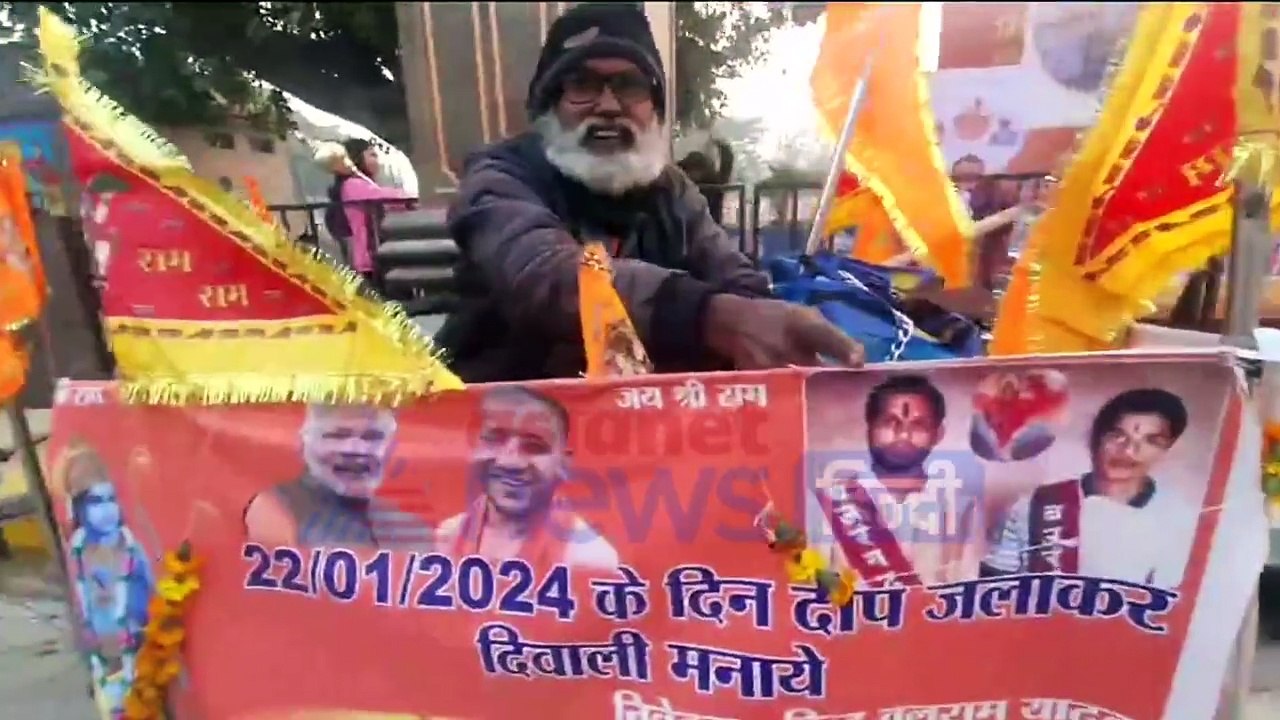 handicapped devotee cam from pratapgarh