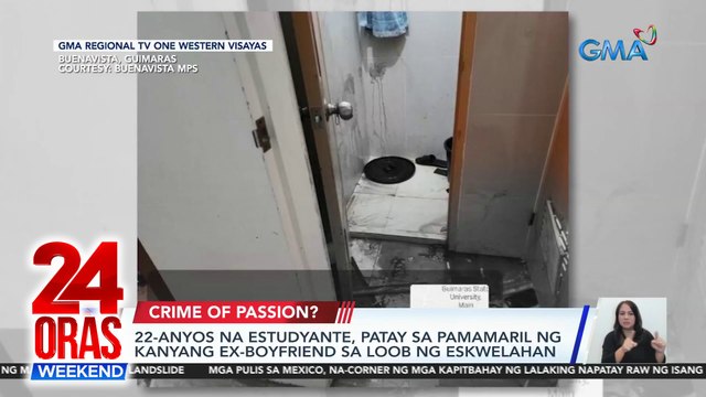 22-anyos na estudyante, patay sa pamamaril ng kanyang ex-boyfriend sa loob ng eskuwelahan | 24 Oras Weekend