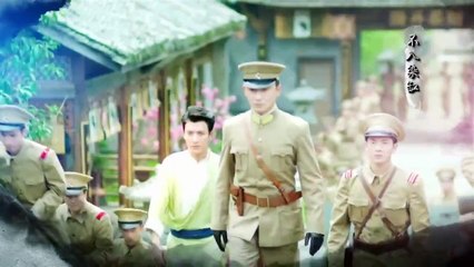 Thái Cực Tông Sư | 2017 | Tập 30 | TRUNGTIN0210