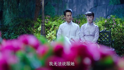 Thái Cực Tông Sư | 2017 | Tập 31 | TRUNGTIN0210