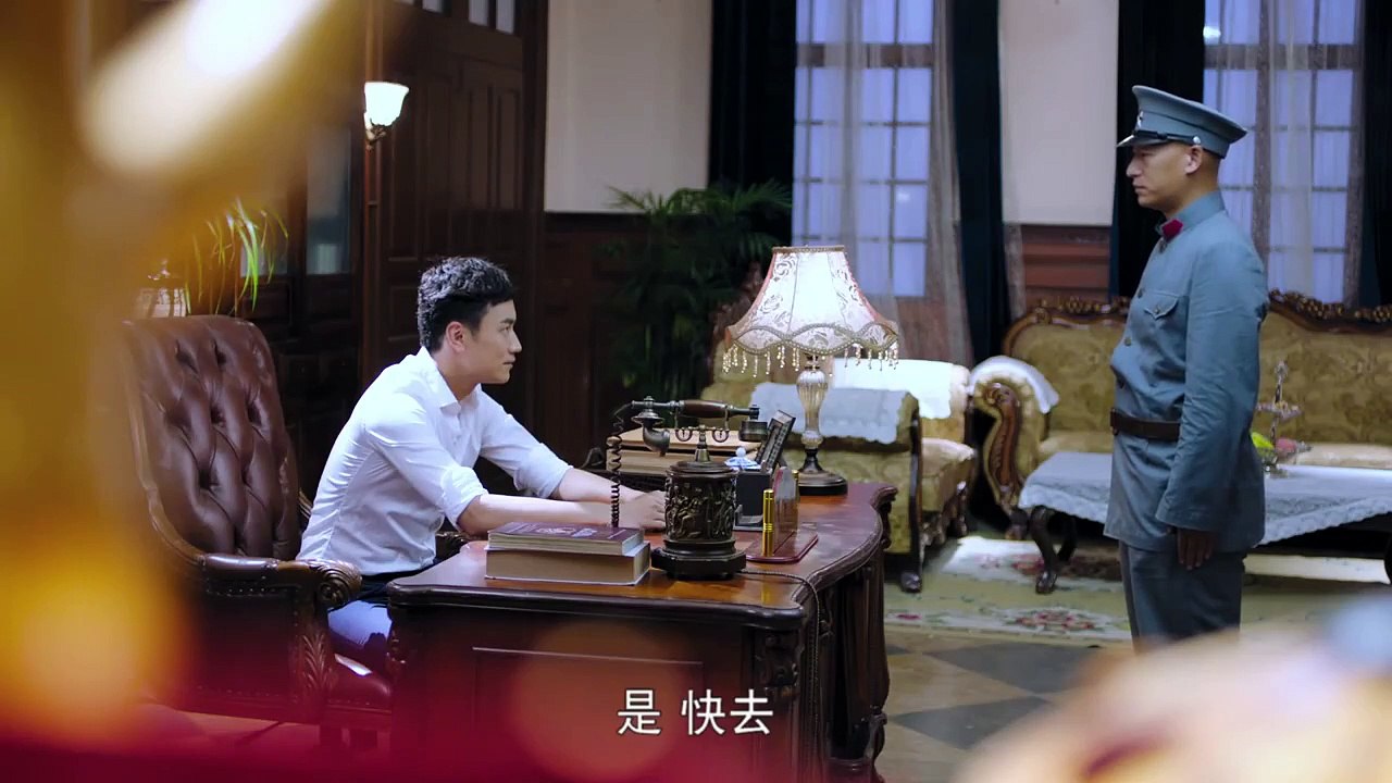 Thái Cực Tông Sư | 2017 | Tập 32 | TRUNGTIN0210