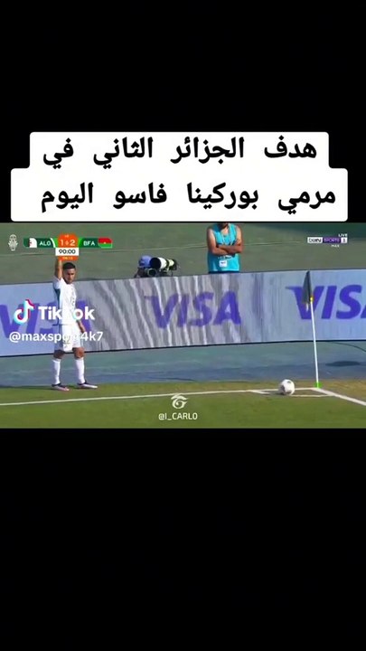 _shorts _الجزائر_اليوم _كرة_القدم  هدف الجزائر...